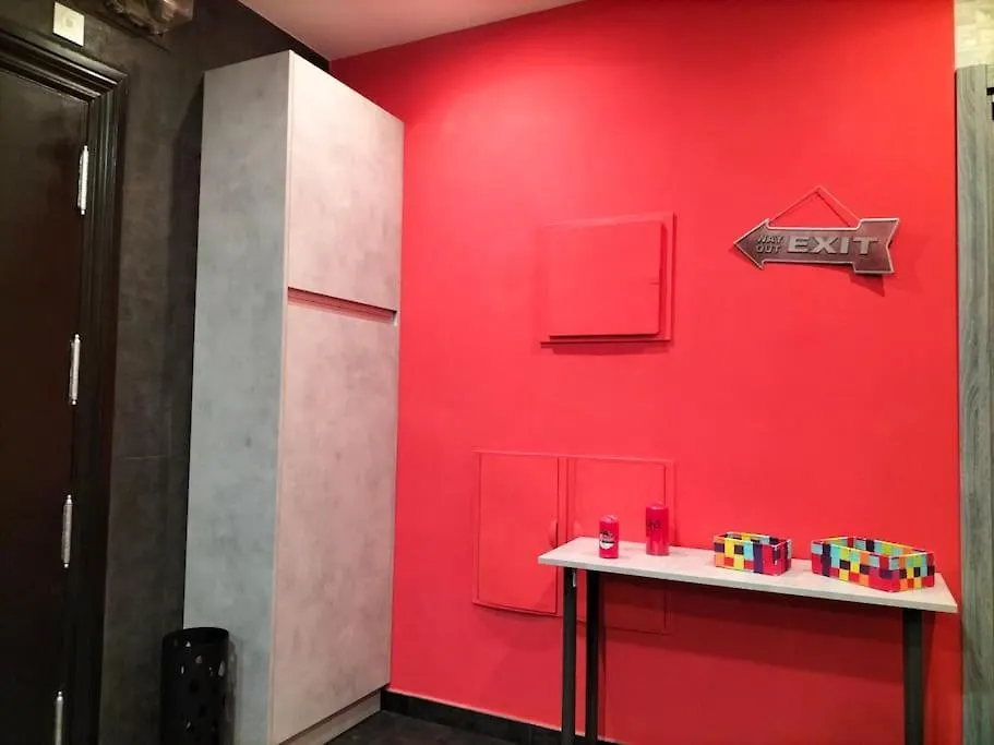 Ouh Candy Box Bilbao Apartment